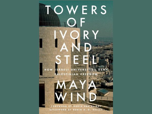 bokomslag for Maya Wind sin bok.