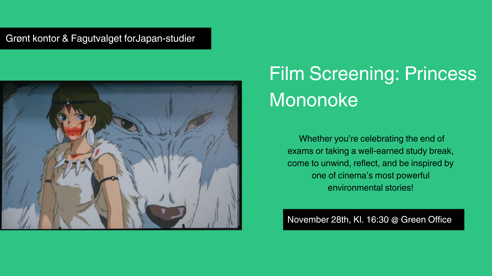 Filmplakat, natur, tekst, anime