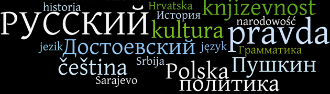 Ordsky slaviske språk