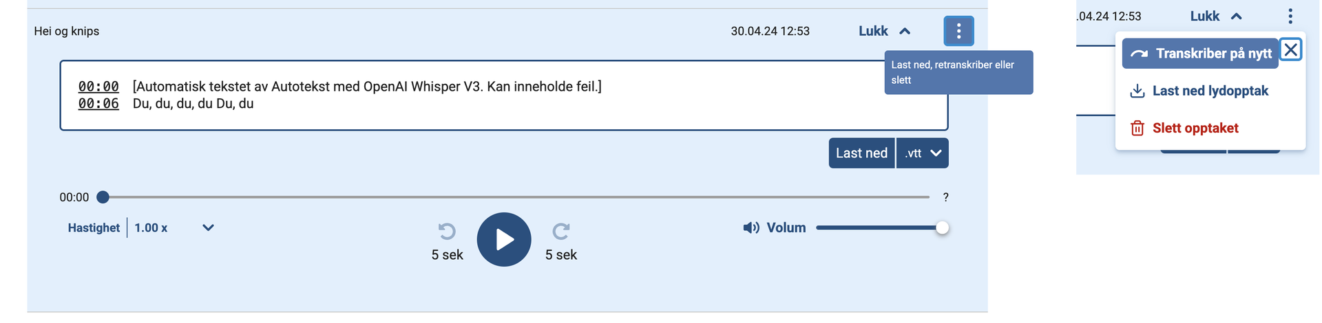 Skjermbilde som viser opptak siden med innstillinger